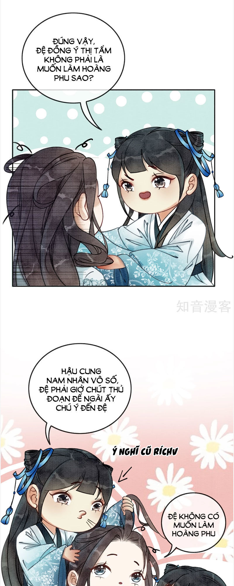 Hậu Cung Của Trẫm Cháy Rồi! Chapter 42 - Trang 2