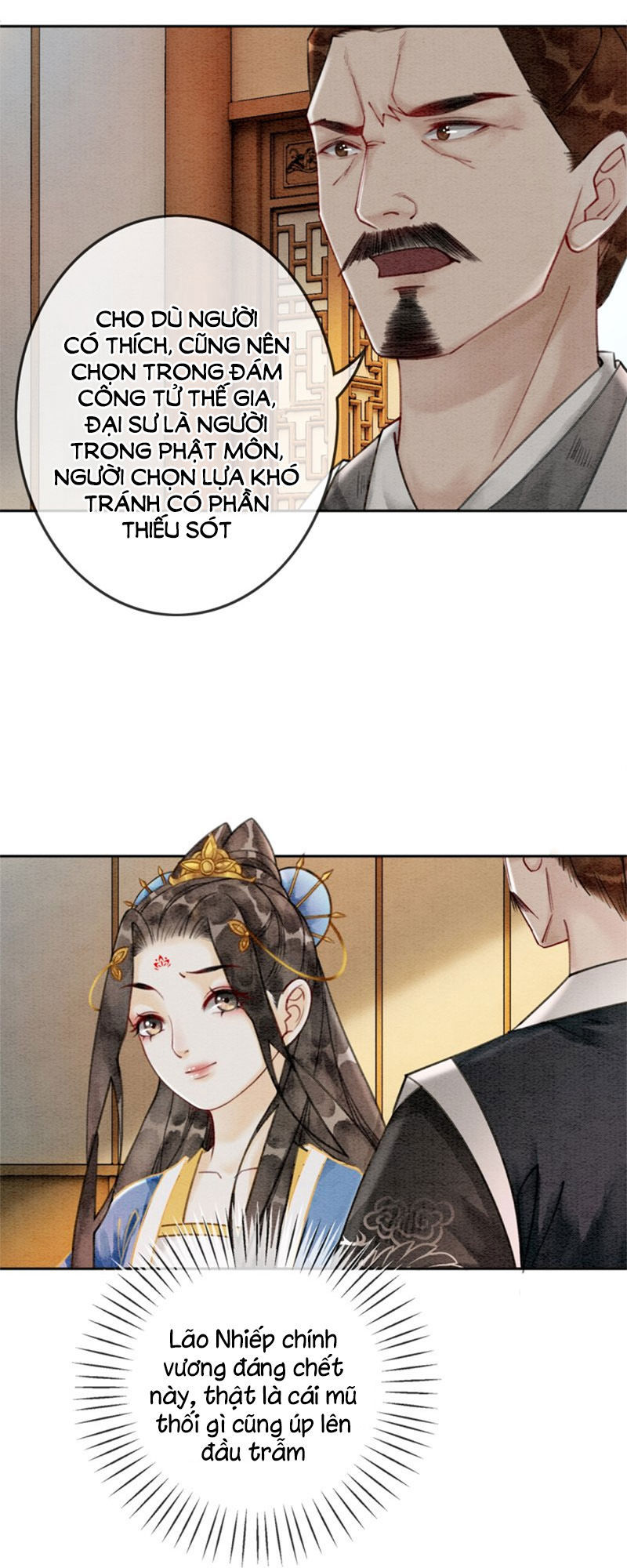 Hậu Cung Của Trẫm Cháy Rồi! Chapter 38 - Trang 2