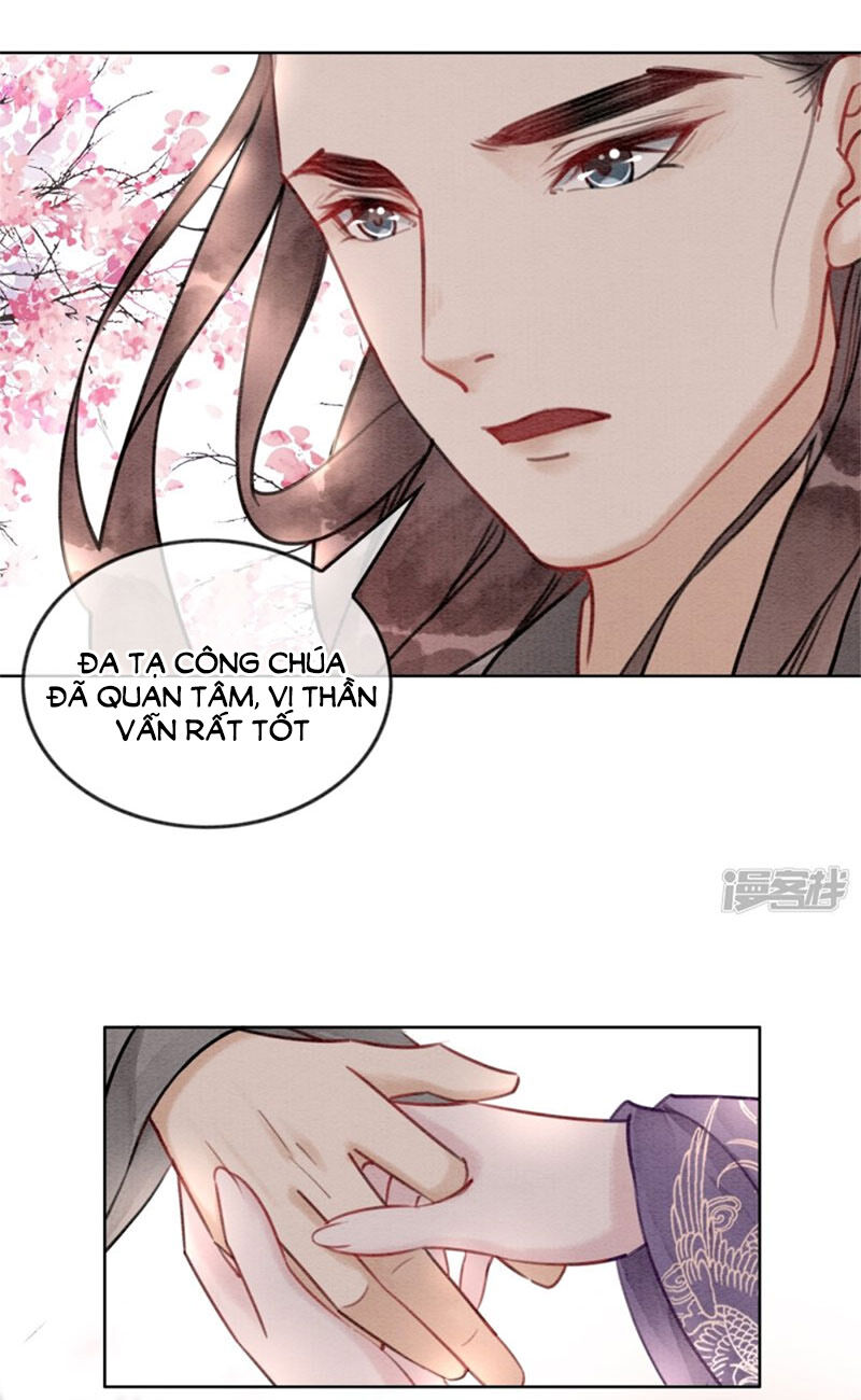 Hậu Cung Của Trẫm Cháy Rồi! Chapter 35 - Trang 2