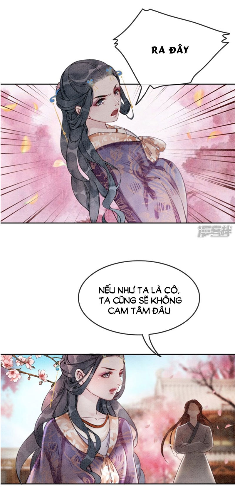 Hậu Cung Của Trẫm Cháy Rồi! Chapter 35 - Trang 2