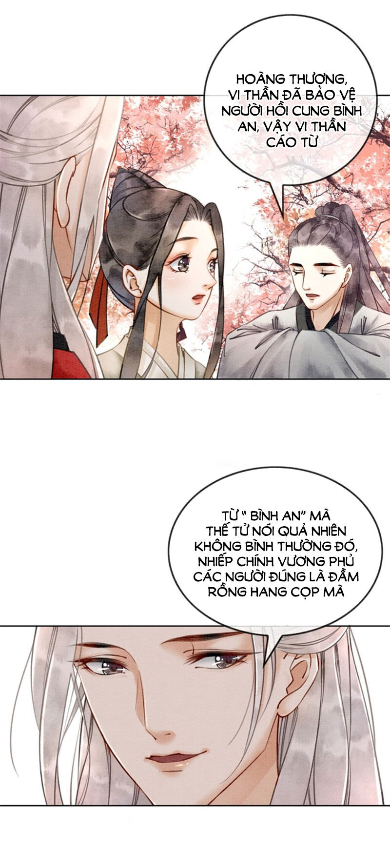 Hậu Cung Của Trẫm Cháy Rồi! Chapter 35 - Trang 2