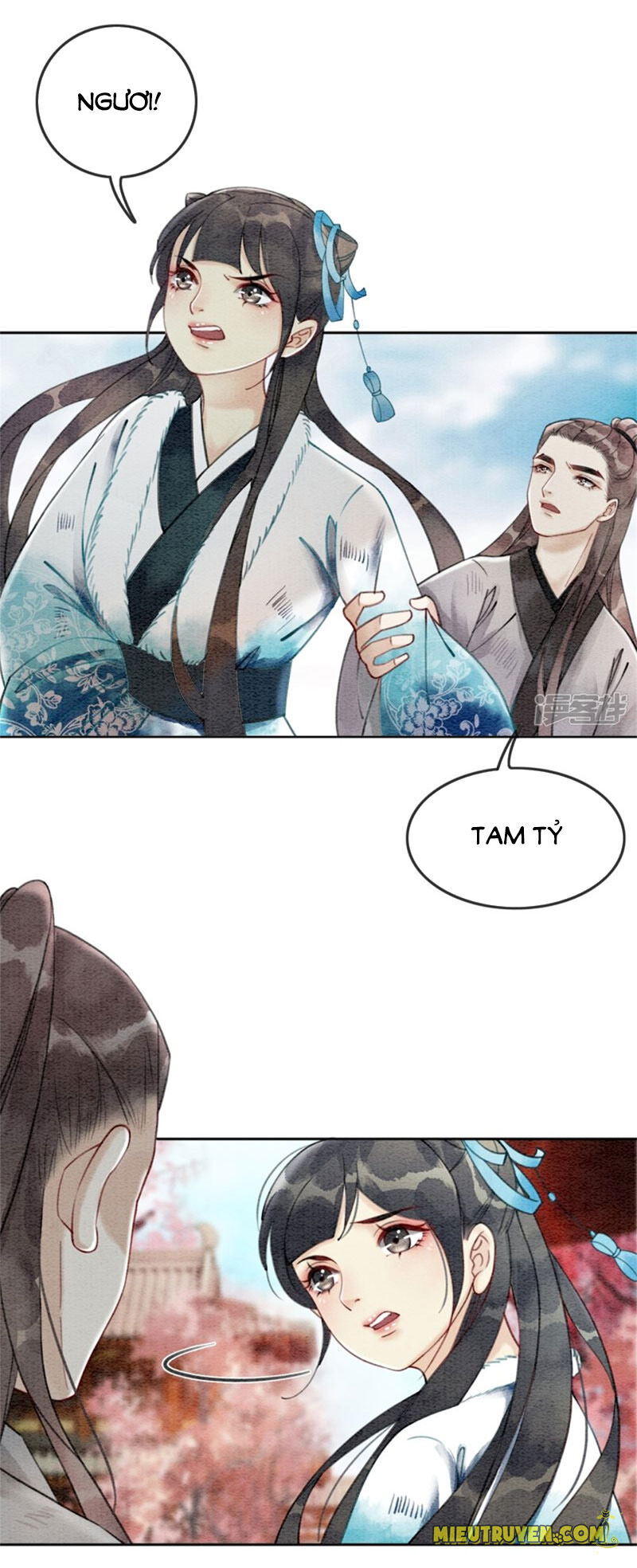 Hậu Cung Của Trẫm Cháy Rồi! Chapter 35 - Trang 2