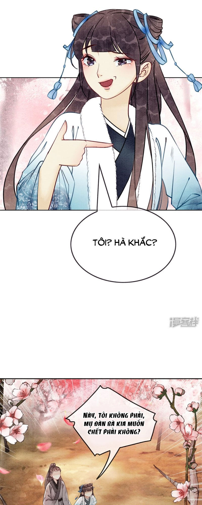 Hậu Cung Của Trẫm Cháy Rồi! Chapter 34 - Trang 2