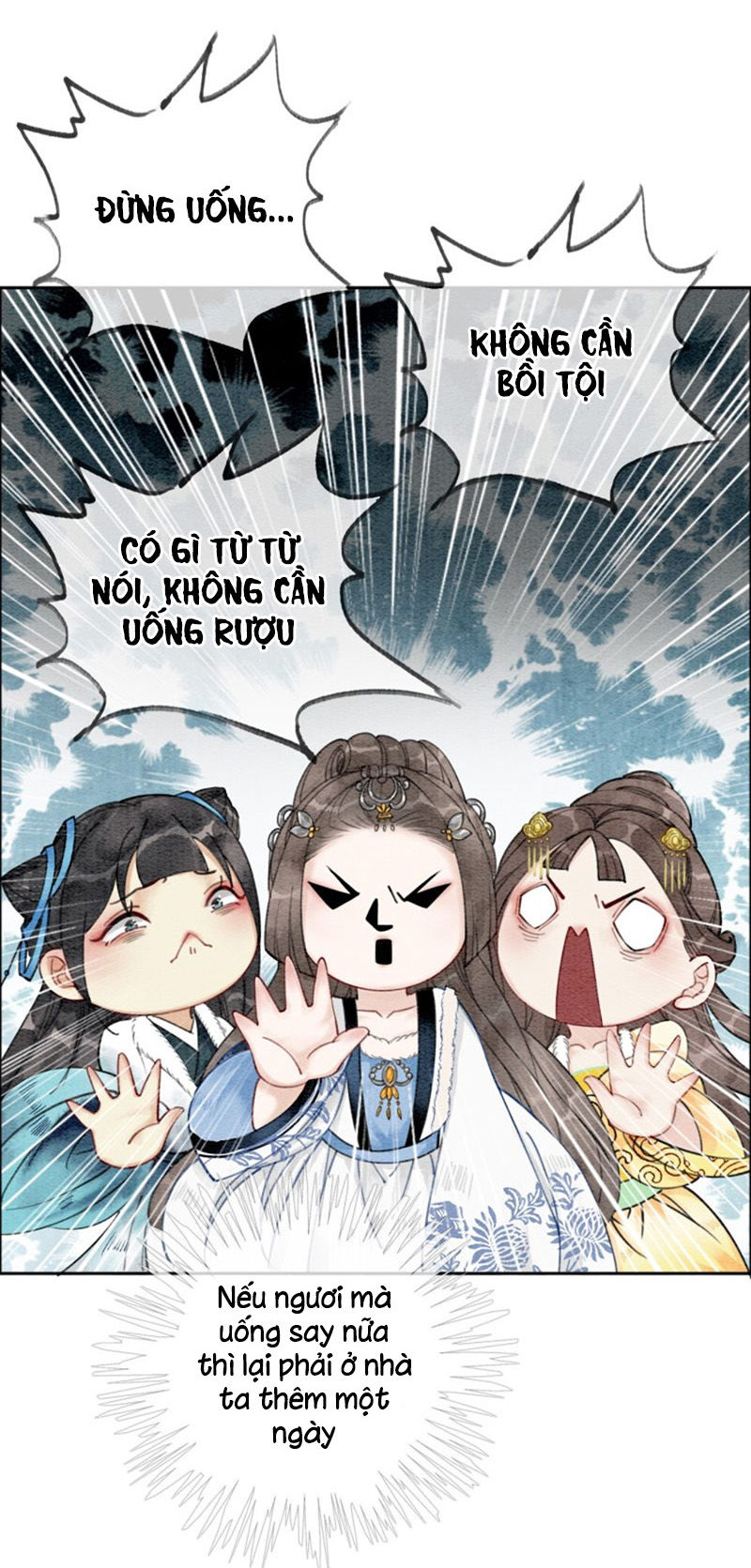 Hậu Cung Của Trẫm Cháy Rồi! Chapter 29 - Trang 2