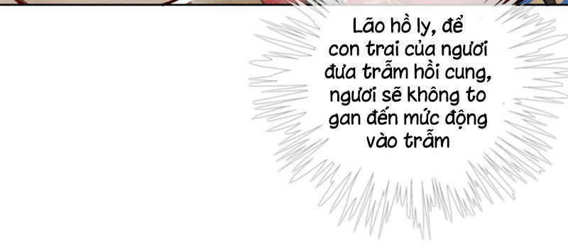 Hậu Cung Của Trẫm Cháy Rồi! Chapter 29 - Trang 2