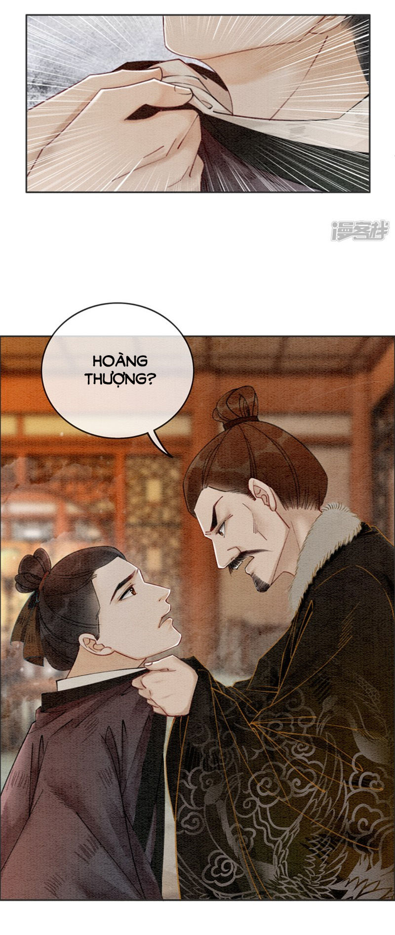 Hậu Cung Của Trẫm Cháy Rồi! Chapter 27 - Trang 2