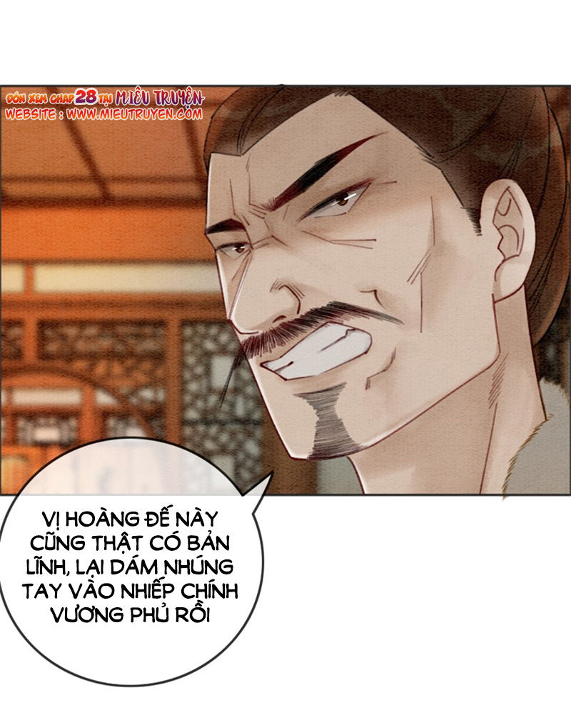 Hậu Cung Của Trẫm Cháy Rồi! Chapter 27 - Trang 2