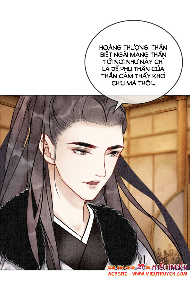 Hậu Cung Của Trẫm Cháy Rồi! Chapter 26 - Trang 2