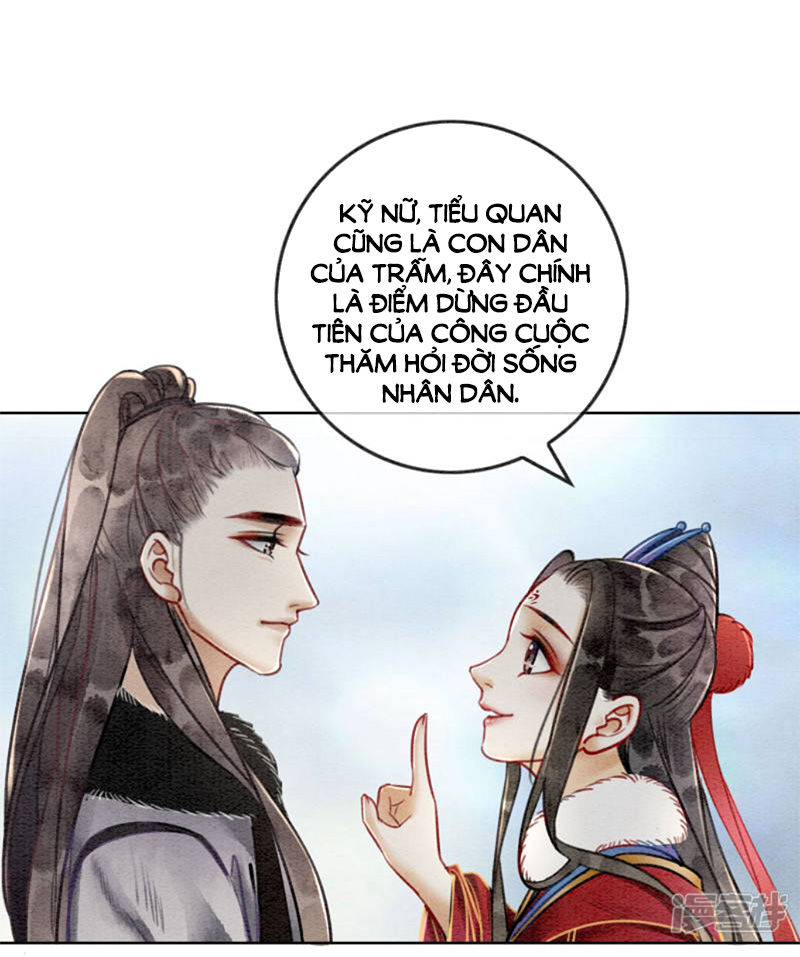 Hậu Cung Của Trẫm Cháy Rồi! Chapter 26 - Trang 2