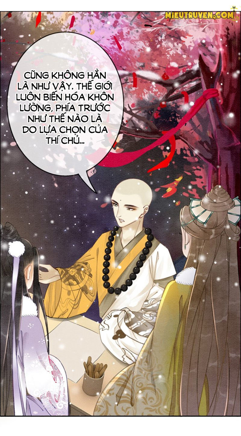 Hậu Cung Của Trẫm Cháy Rồi! Chapter 23 - Trang 2