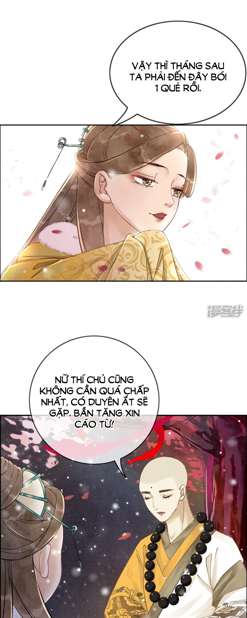 Hậu Cung Của Trẫm Cháy Rồi! Chapter 23 - Trang 2