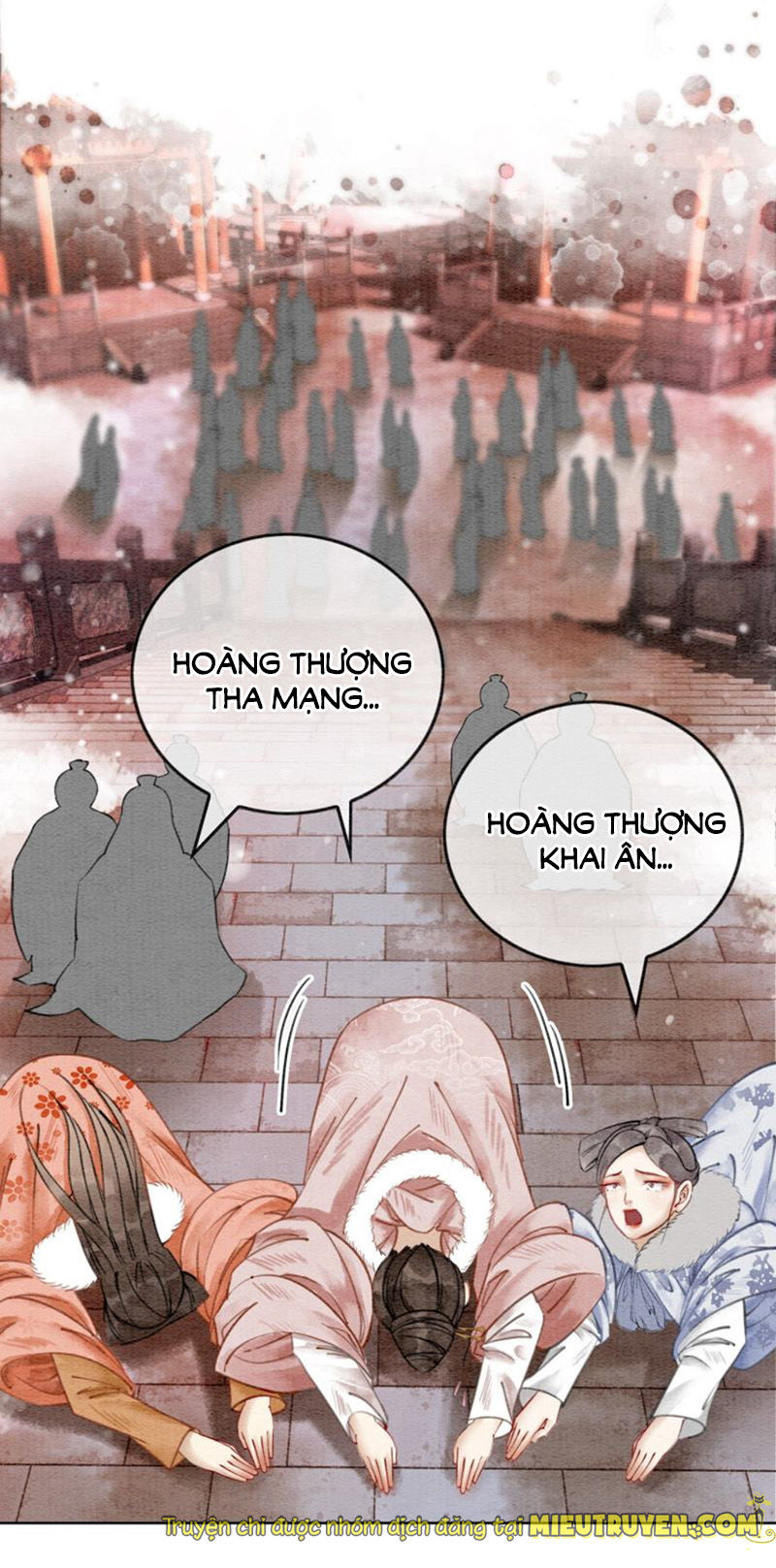 Hậu Cung Của Trẫm Cháy Rồi! Chapter 21 - Trang 2