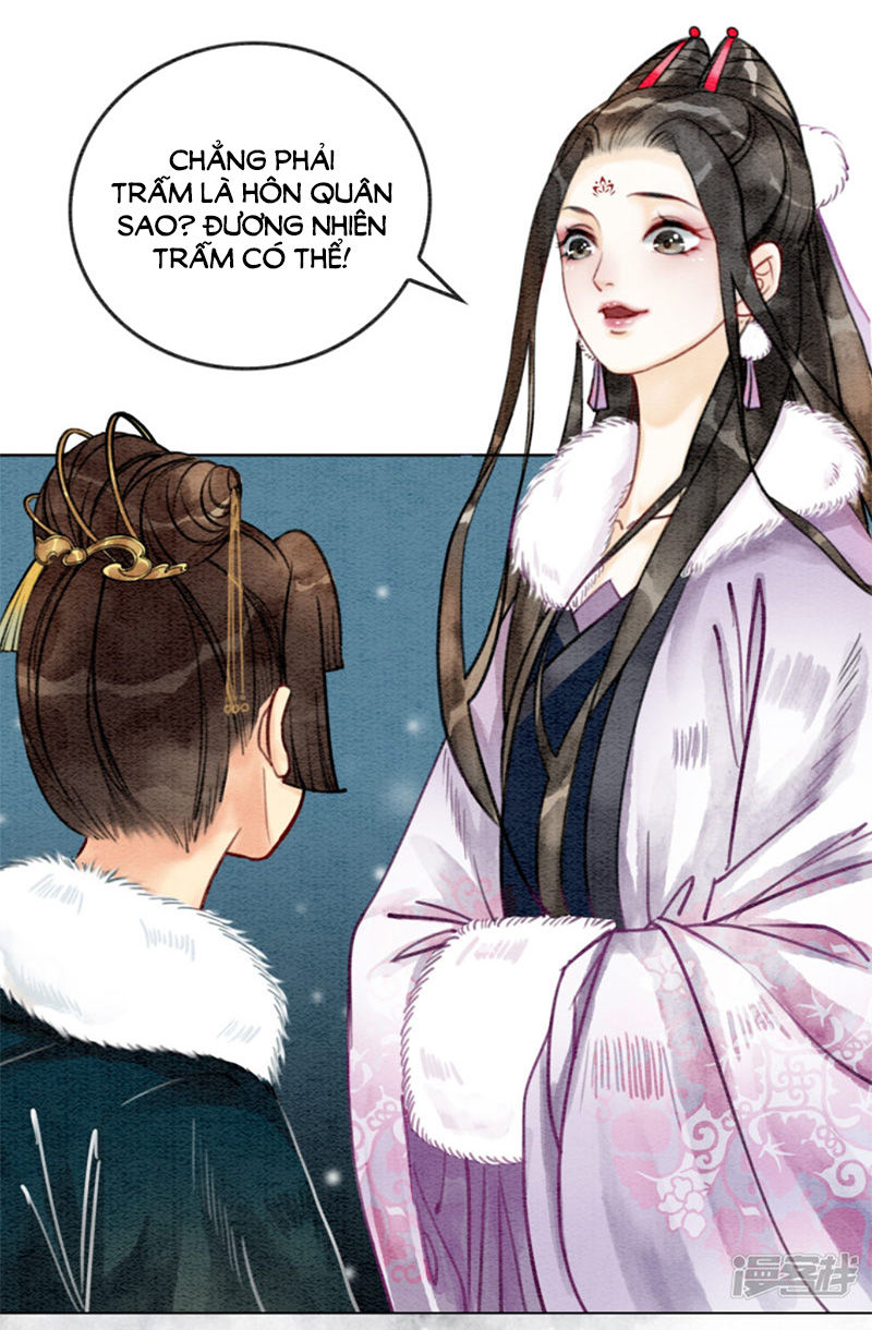 Hậu Cung Của Trẫm Cháy Rồi! Chapter 21 - Trang 2