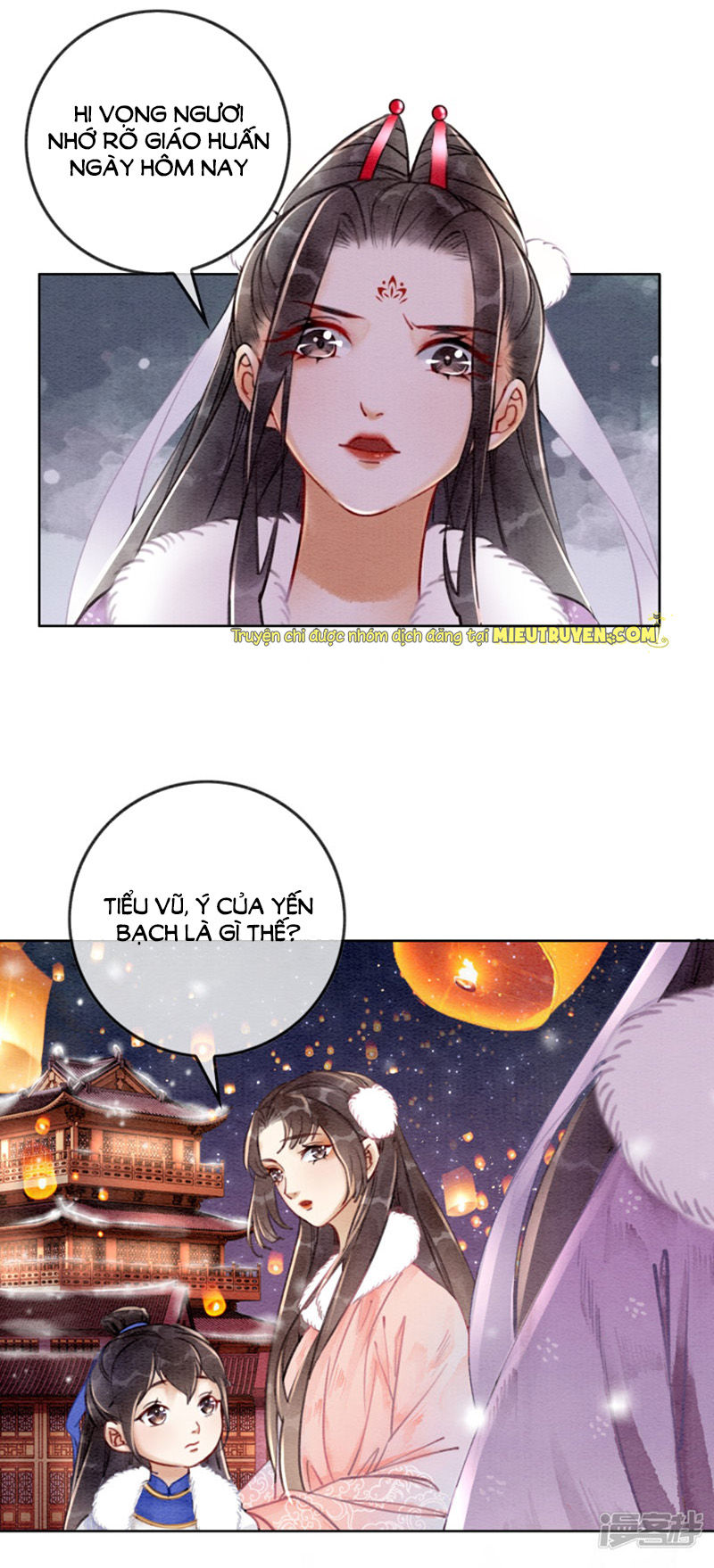 Hậu Cung Của Trẫm Cháy Rồi! Chapter 21 - Trang 2