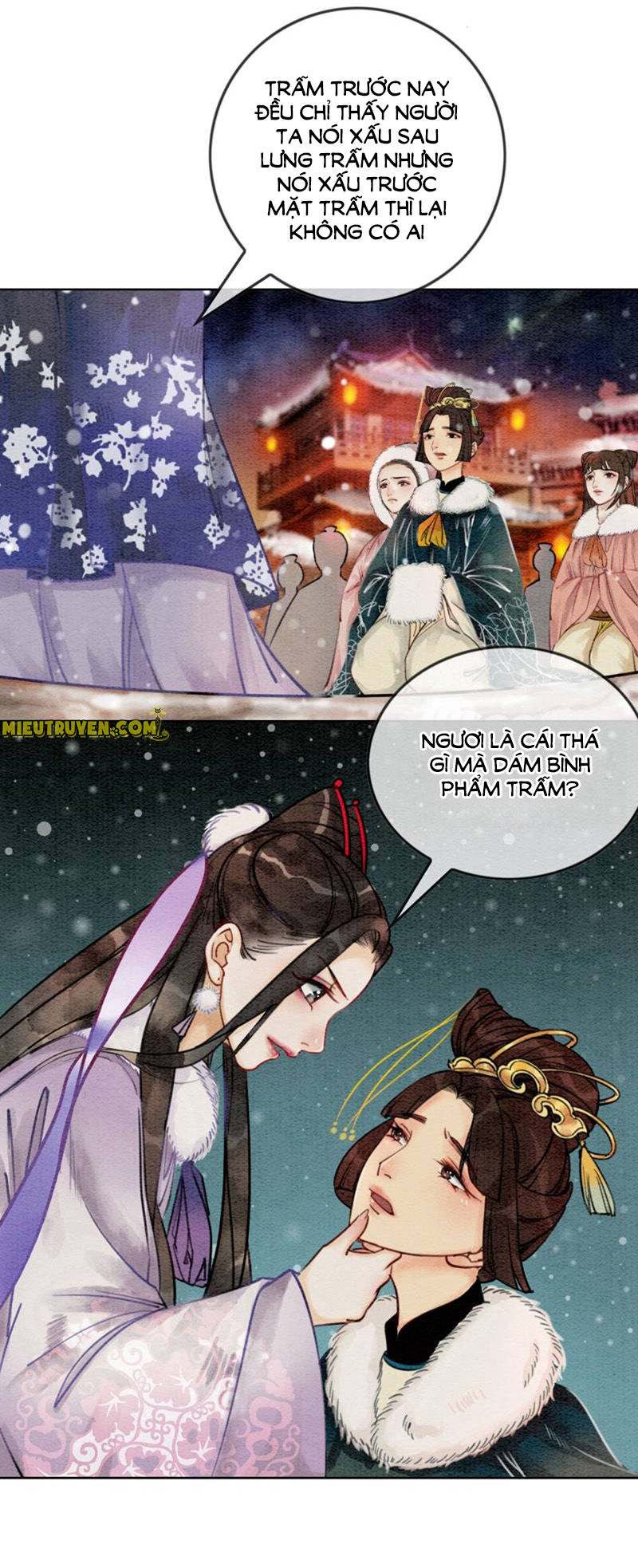 Hậu Cung Của Trẫm Cháy Rồi! Chapter 21 - Trang 2