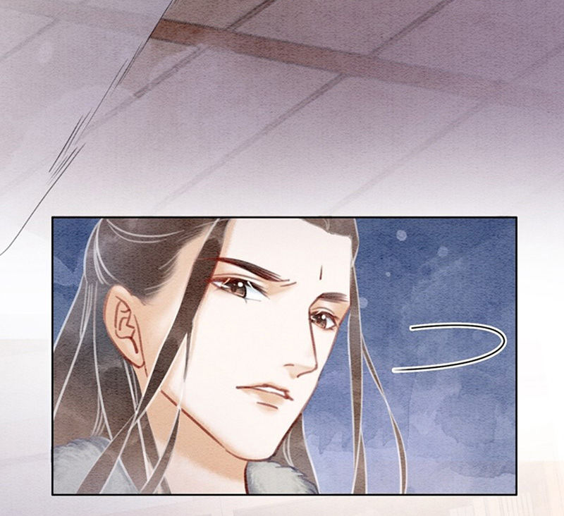 Hậu Cung Của Trẫm Cháy Rồi! Chapter 17 - Trang 2