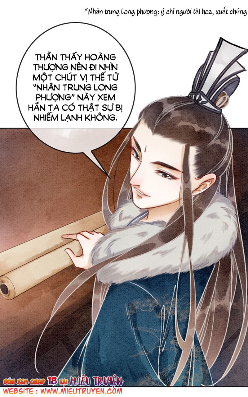 Hậu Cung Của Trẫm Cháy Rồi! Chapter 17 - Trang 2