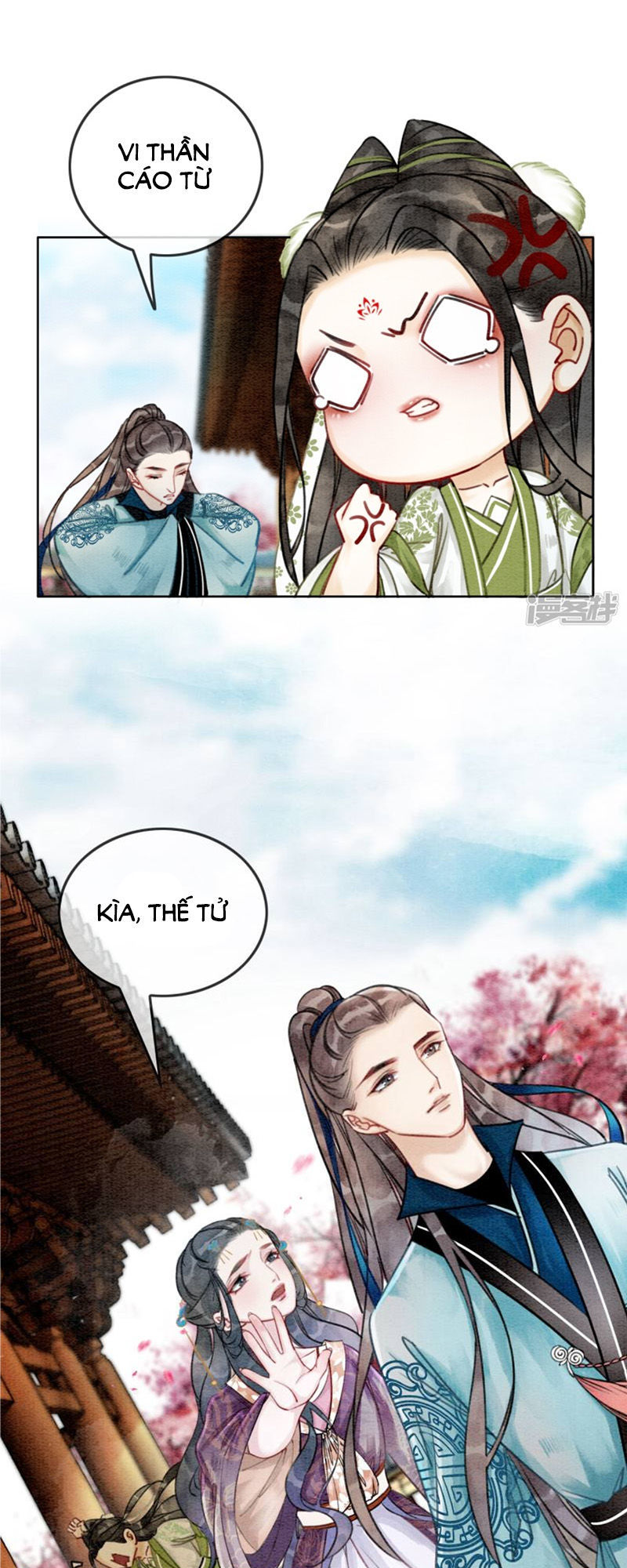 Hậu Cung Của Trẫm Cháy Rồi! Chapter 16 - Trang 2