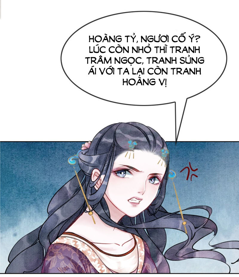 Hậu Cung Của Trẫm Cháy Rồi! Chapter 16 - Trang 2