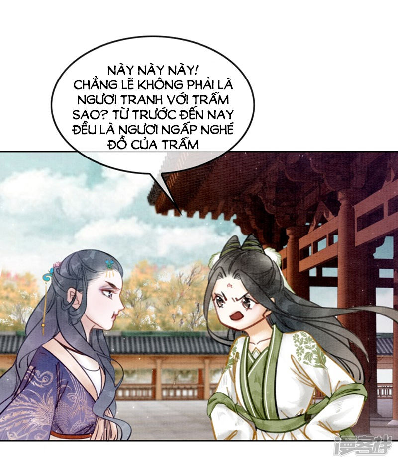 Hậu Cung Của Trẫm Cháy Rồi! Chapter 16 - Trang 2