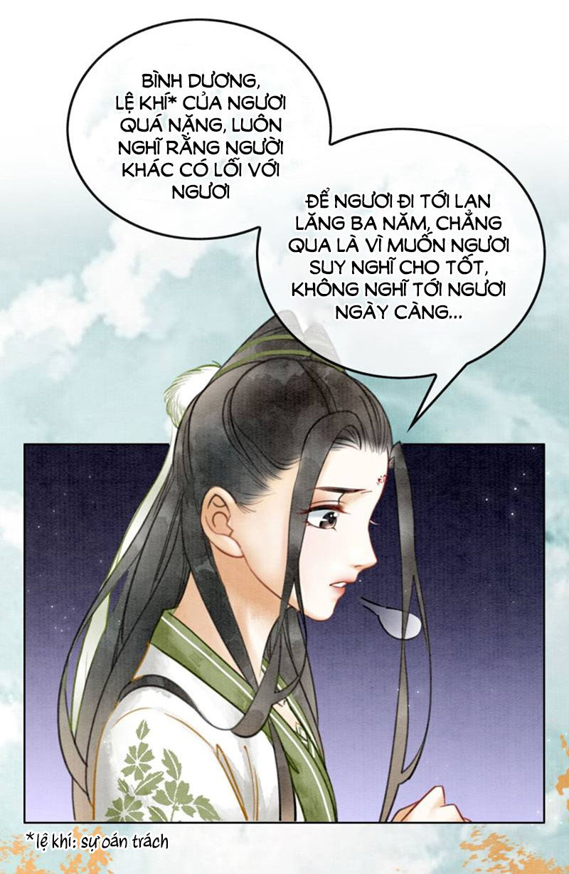 Hậu Cung Của Trẫm Cháy Rồi! Chapter 16 - Trang 2