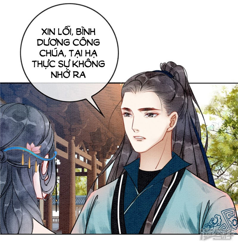 Hậu Cung Của Trẫm Cháy Rồi! Chapter 16 - Trang 2