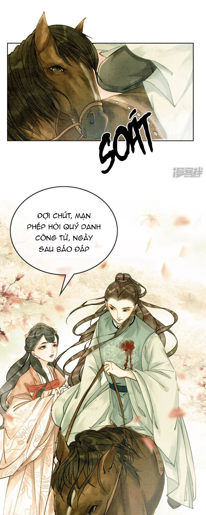 Hậu Cung Của Trẫm Cháy Rồi! Chapter 15 - Trang 2