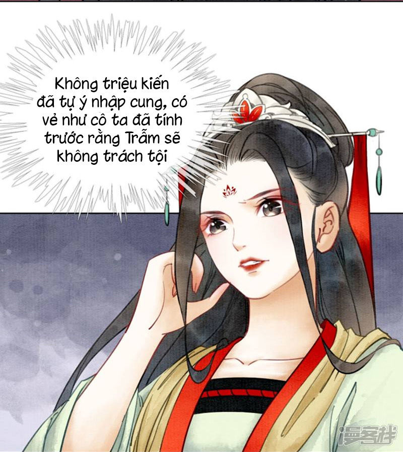 Hậu Cung Của Trẫm Cháy Rồi! Chapter 15 - Trang 2