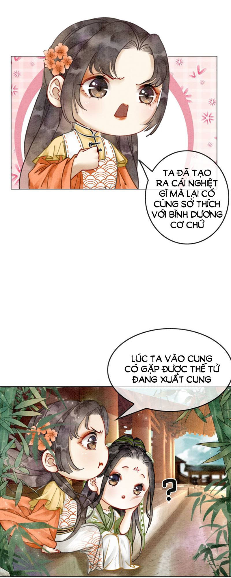 Hậu Cung Của Trẫm Cháy Rồi! Chapter 15 - Trang 2