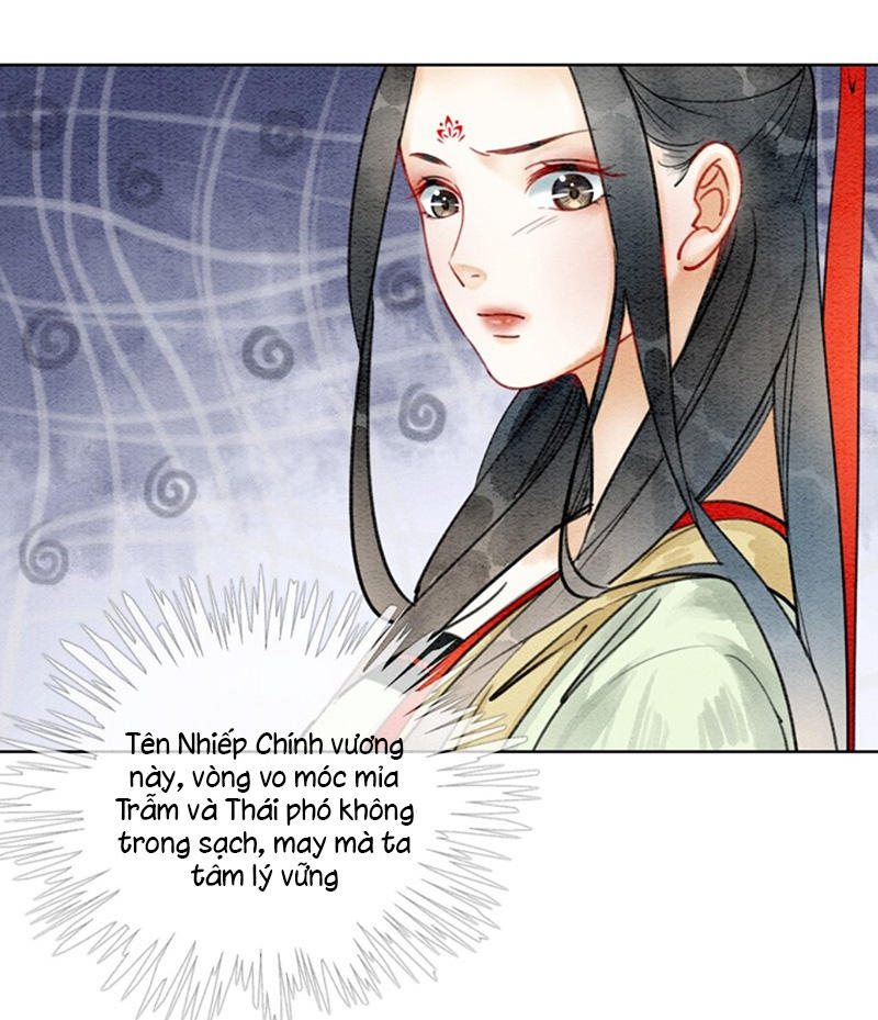 Hậu Cung Của Trẫm Cháy Rồi! Chapter 14 - Trang 2