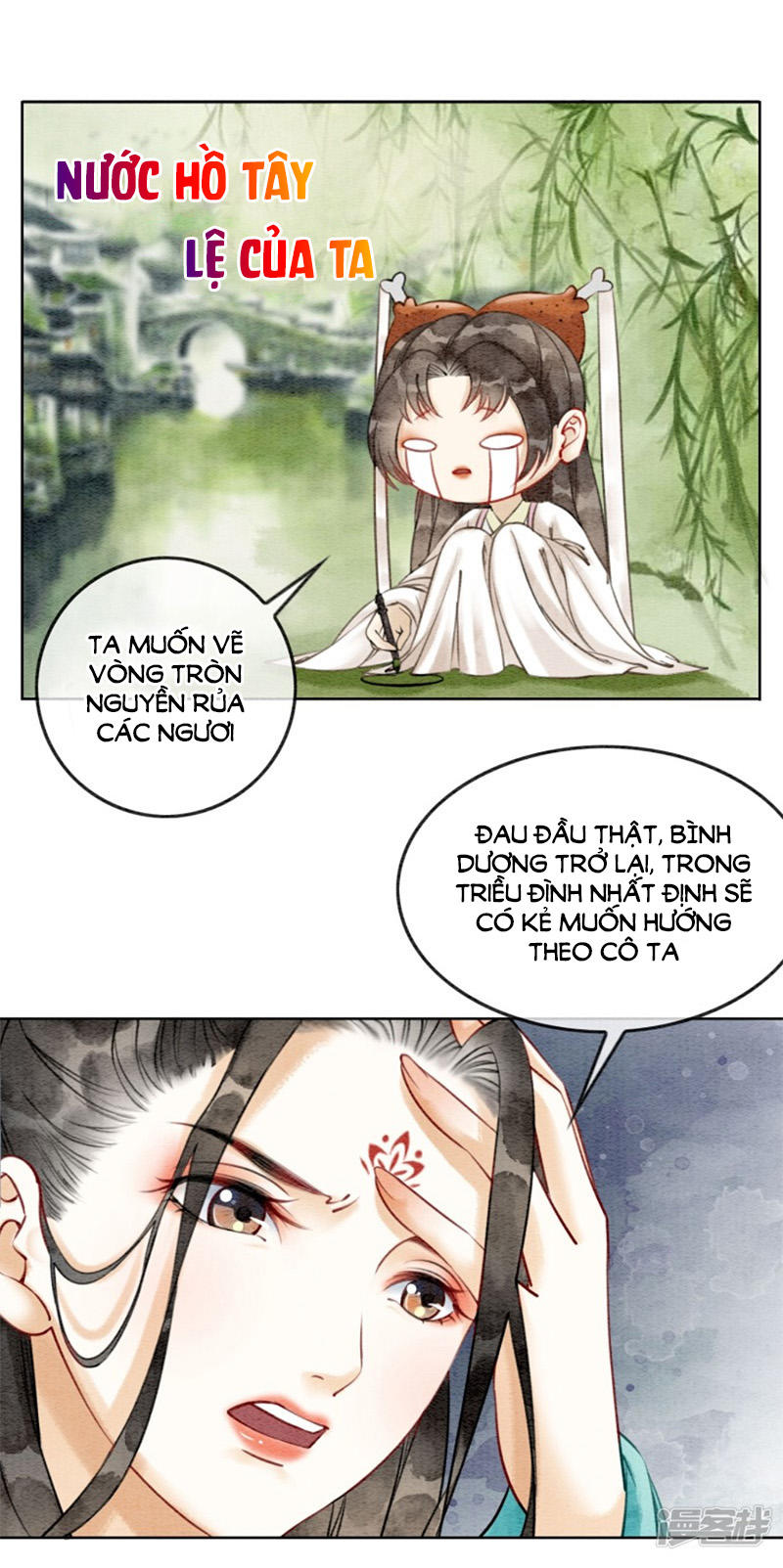 Hậu Cung Của Trẫm Cháy Rồi! Chapter 11 - Trang 2