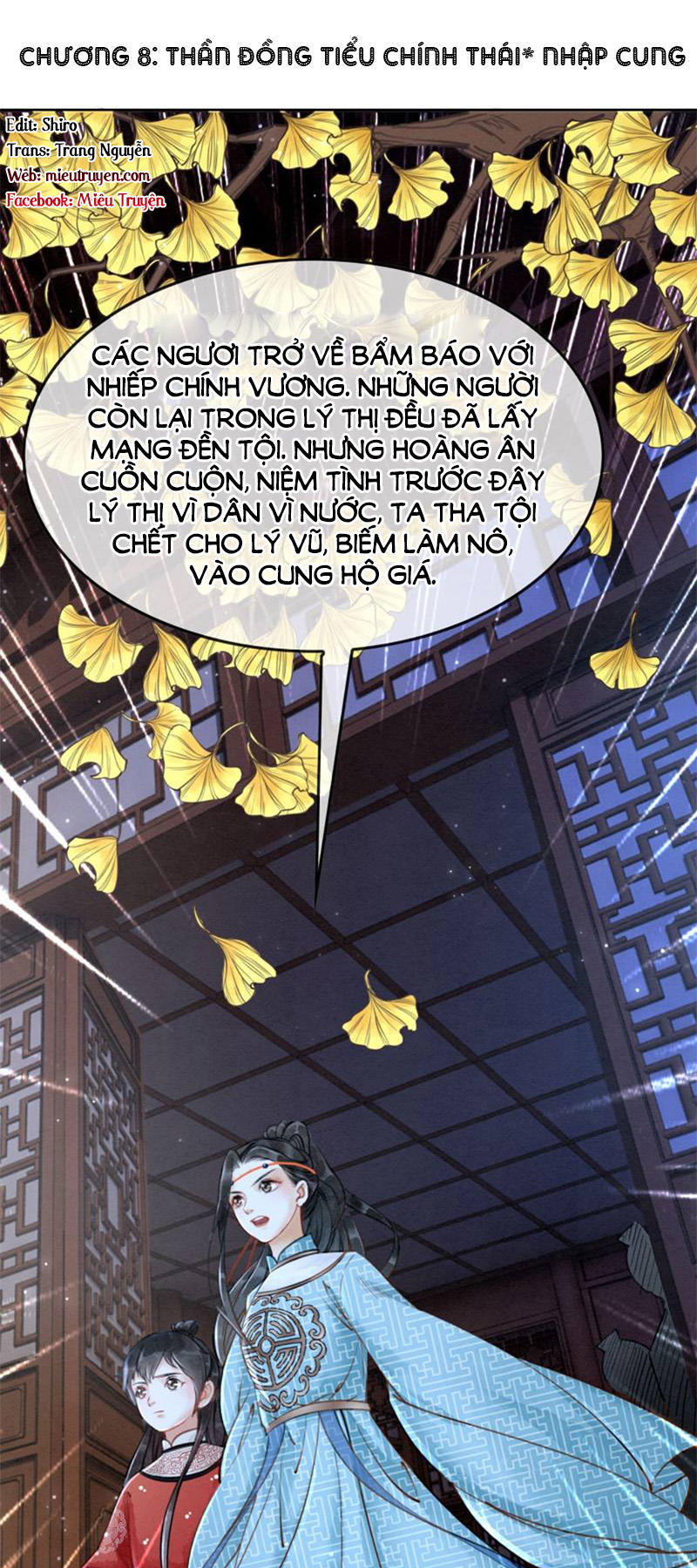 Hậu Cung Của Trẫm Cháy Rồi! Chapter 8 - Trang 2