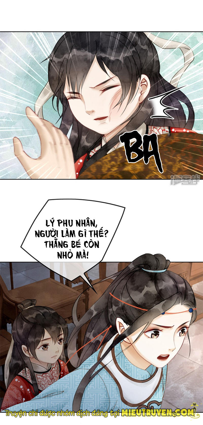 Hậu Cung Của Trẫm Cháy Rồi! Chapter 7 - Trang 2