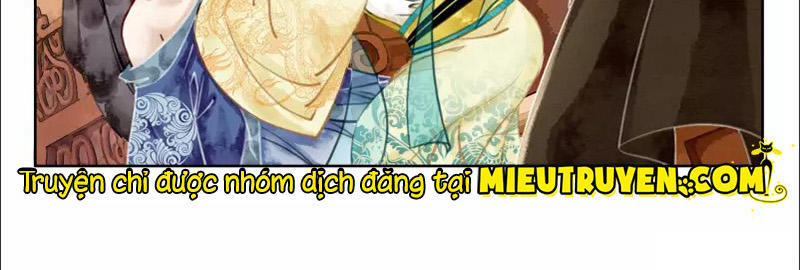 Hậu Cung Của Trẫm Cháy Rồi! Chapter 4 - Trang 2