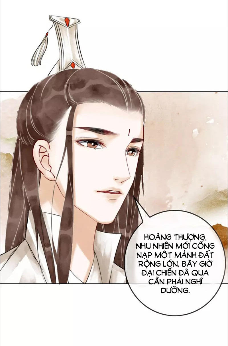 Hậu Cung Của Trẫm Cháy Rồi! Chapter 4 - Trang 2