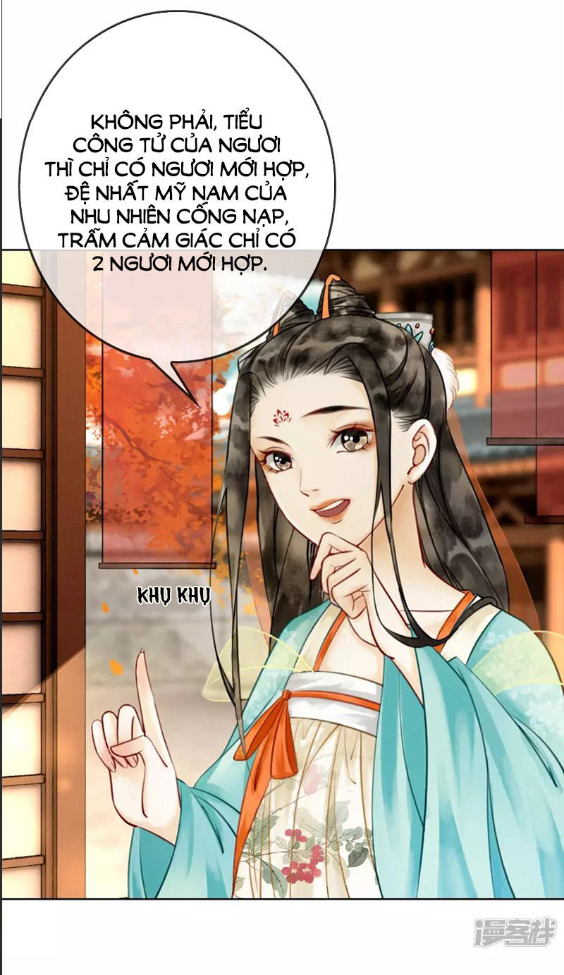 Hậu Cung Của Trẫm Cháy Rồi! Chapter 4 - Trang 2