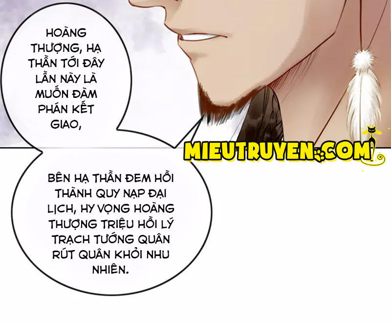 Hậu Cung Của Trẫm Cháy Rồi! Chapter 3 - Trang 2