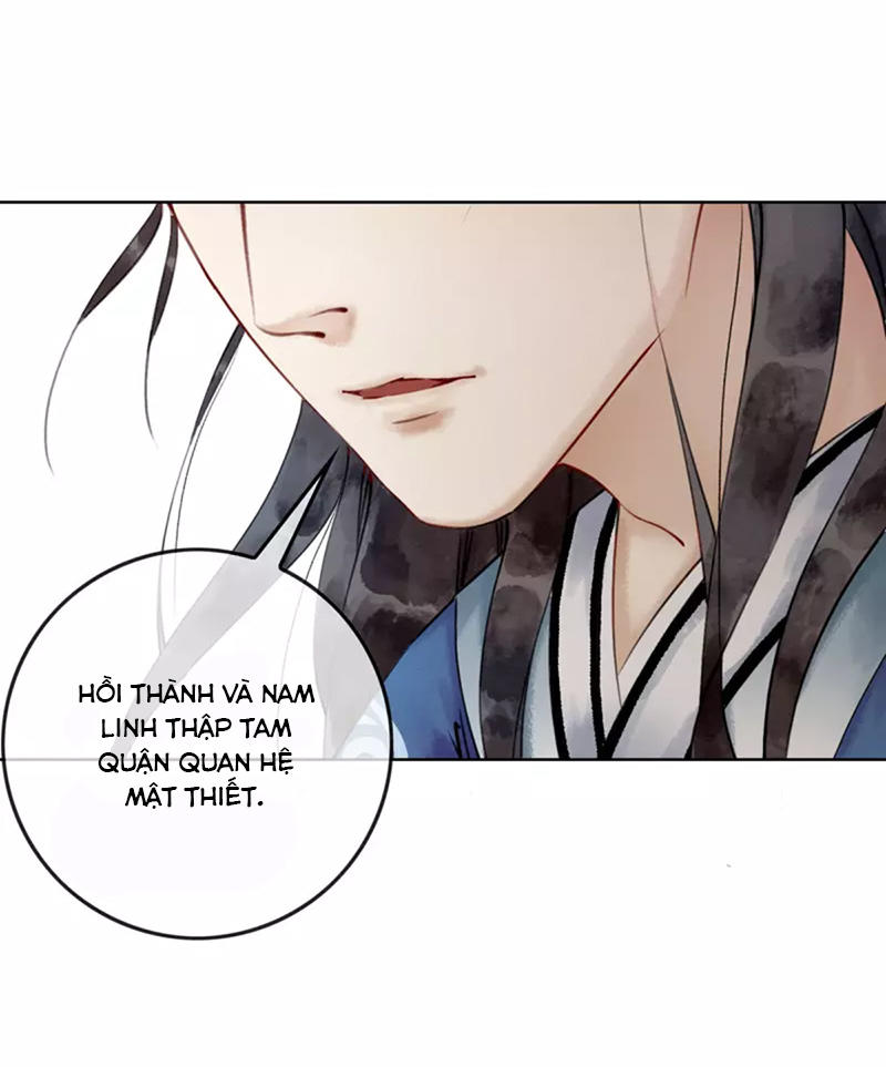 Hậu Cung Của Trẫm Cháy Rồi! Chapter 3 - Trang 2