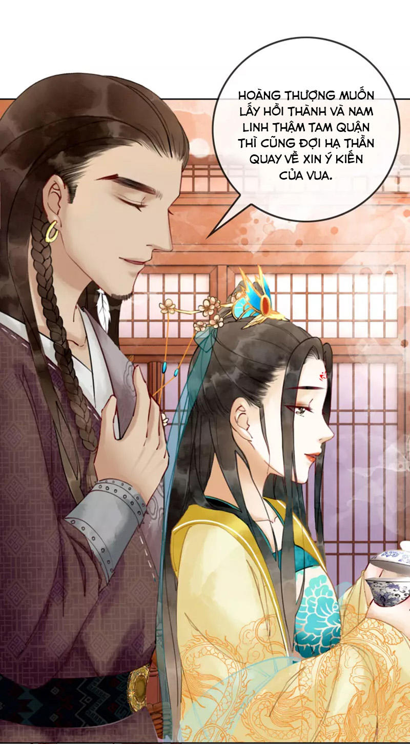 Hậu Cung Của Trẫm Cháy Rồi! Chapter 3 - Trang 2