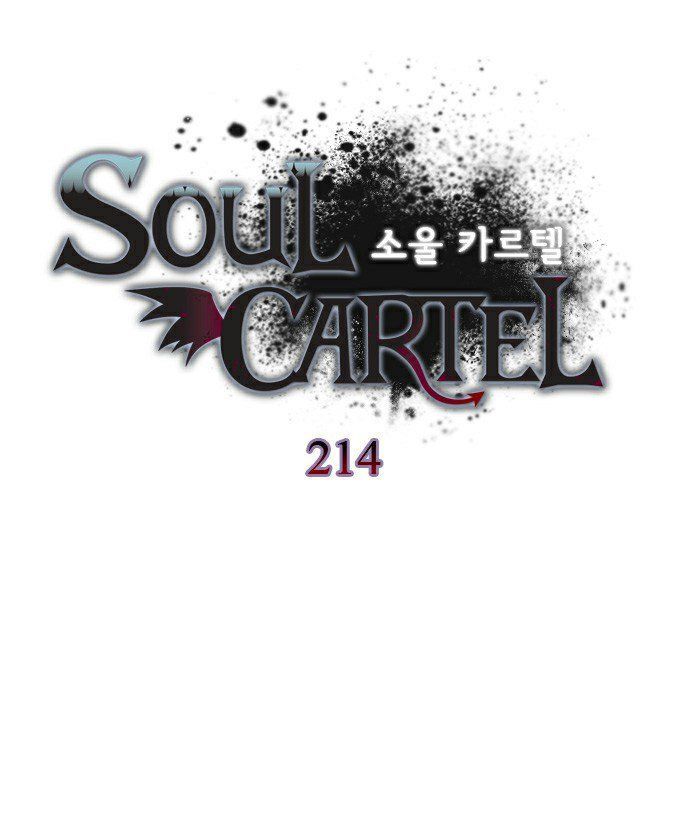 Soul Cartel Chapter 214 - Trang 2