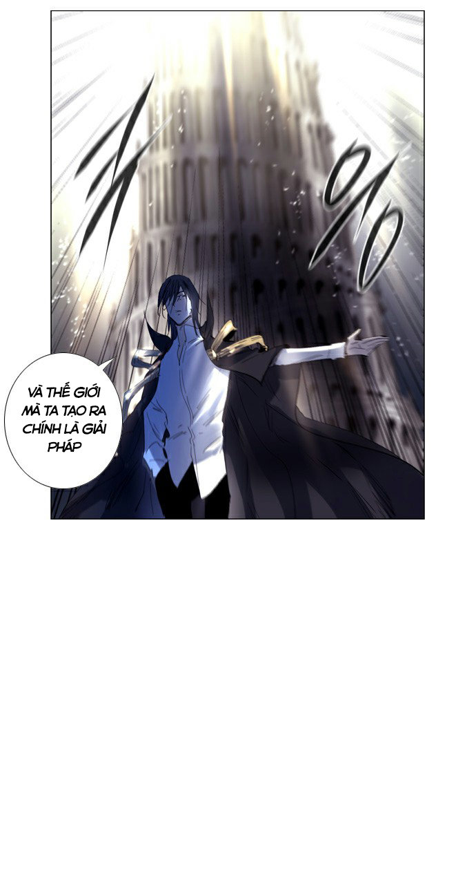 Soul Cartel Chapter 212 - Trang 2