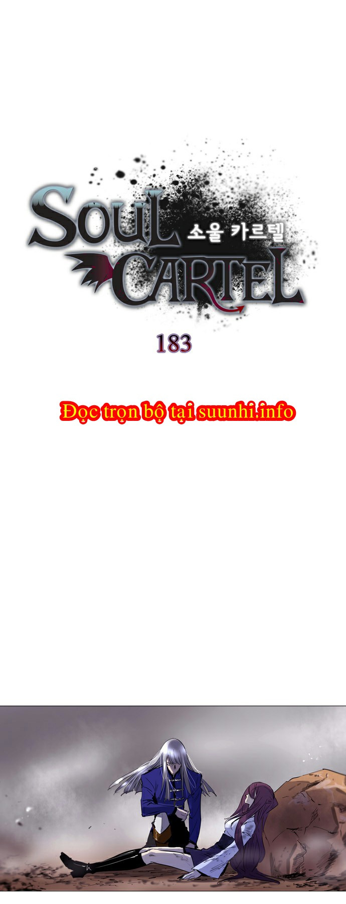 Soul Cartel Chapter 183 - Trang 2