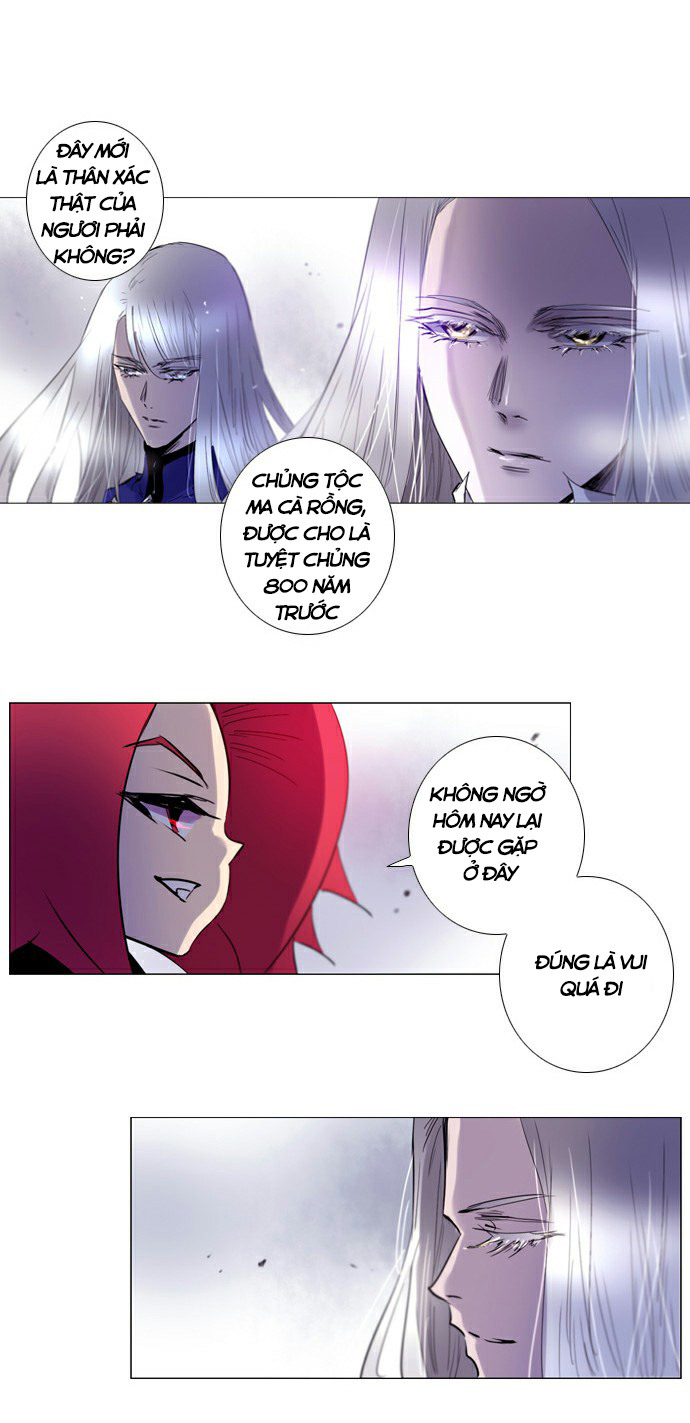 Soul Cartel Chapter 174 - Trang 2