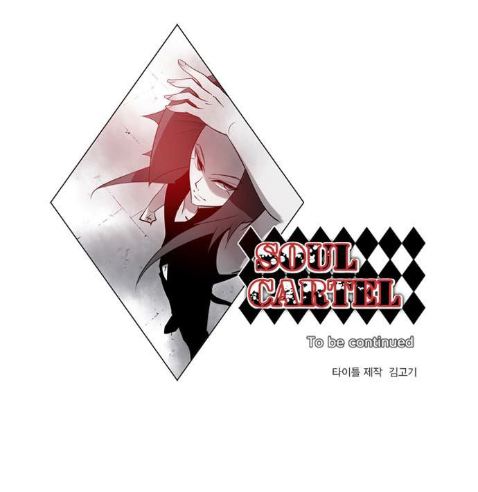 Soul Cartel Chapter 123 - Trang 2