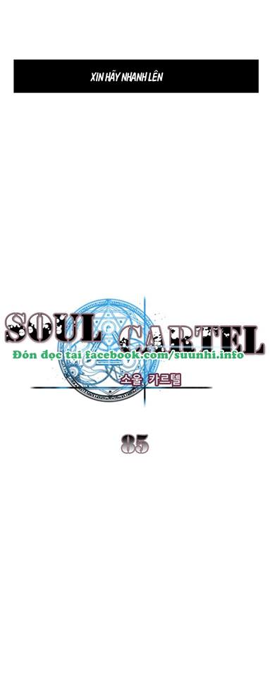 Soul Cartel Chapter 85 - Trang 2