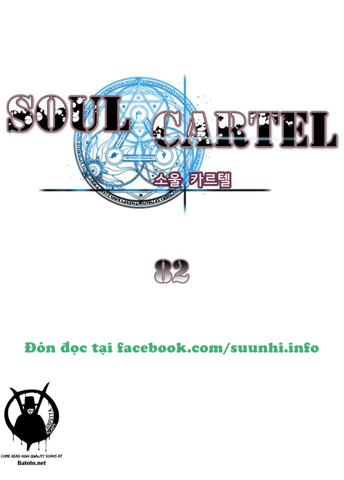 Soul Cartel Chapter 82 - Trang 2