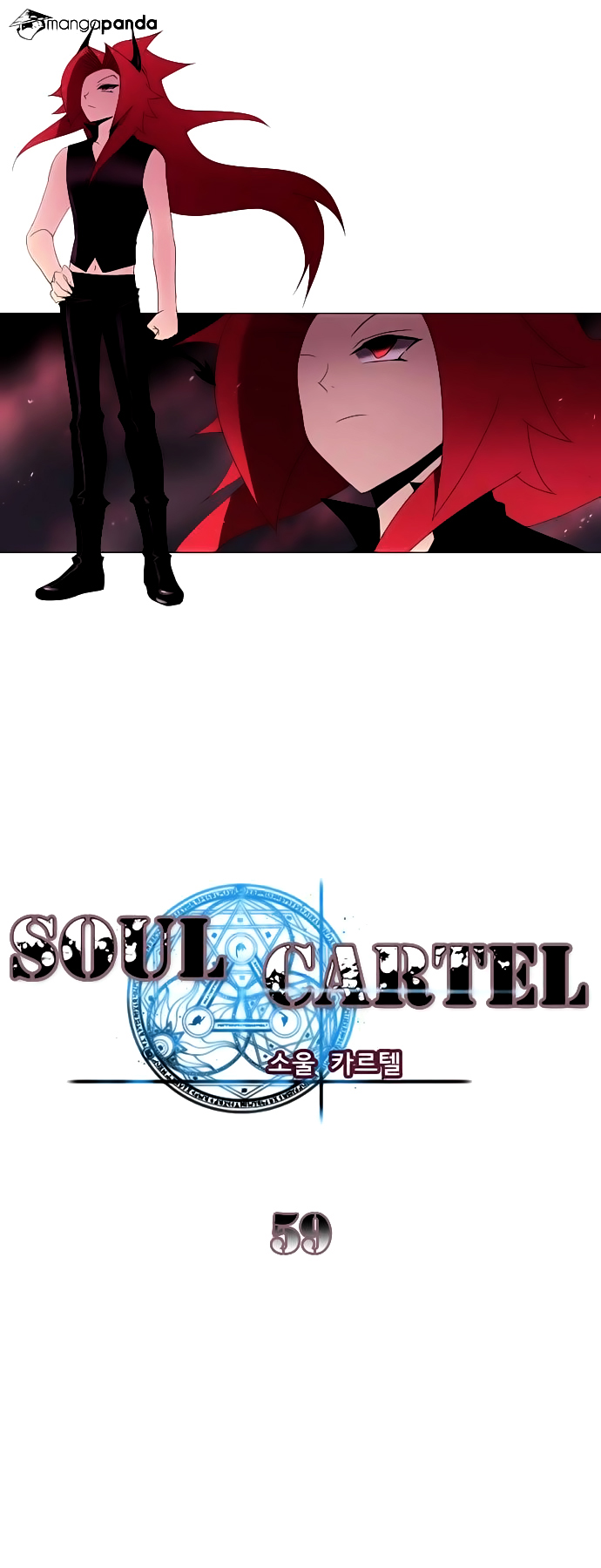 Soul Cartel Chapter 59 - Trang 2