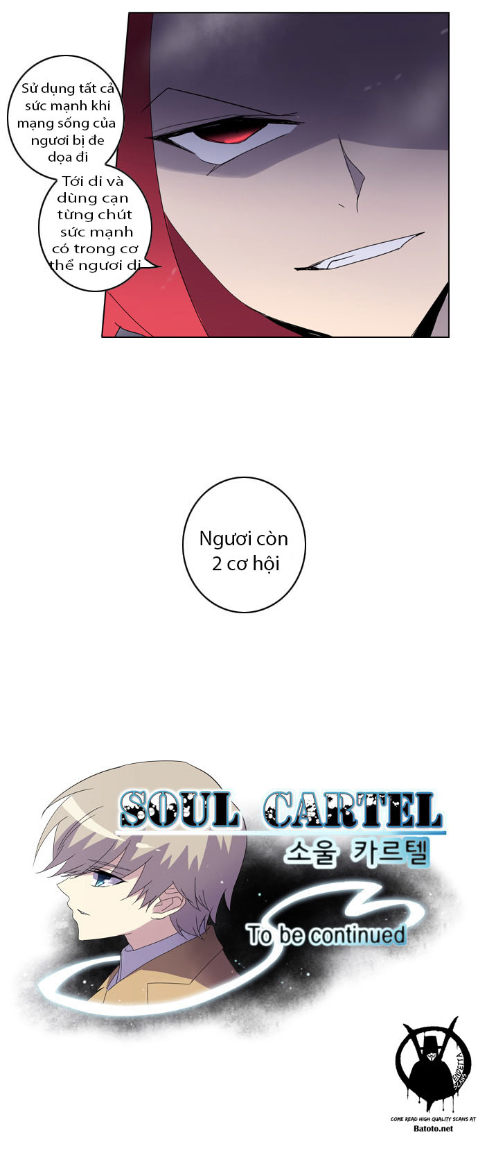 Soul Cartel Chapter 57 - Trang 2