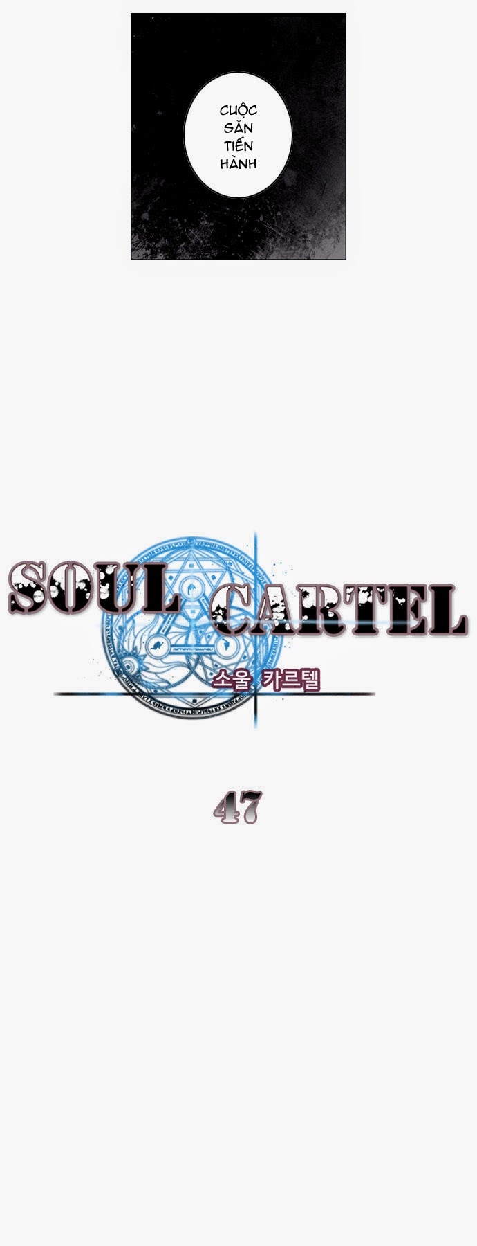 Soul Cartel Chapter 47 - Trang 2