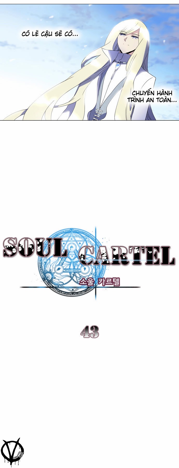 Soul Cartel Chapter 43 - Trang 2